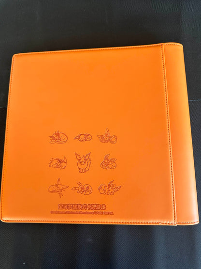 Flareon Binder (Accessories)