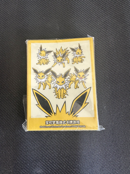 Jolteon Sleeves (Accessories)