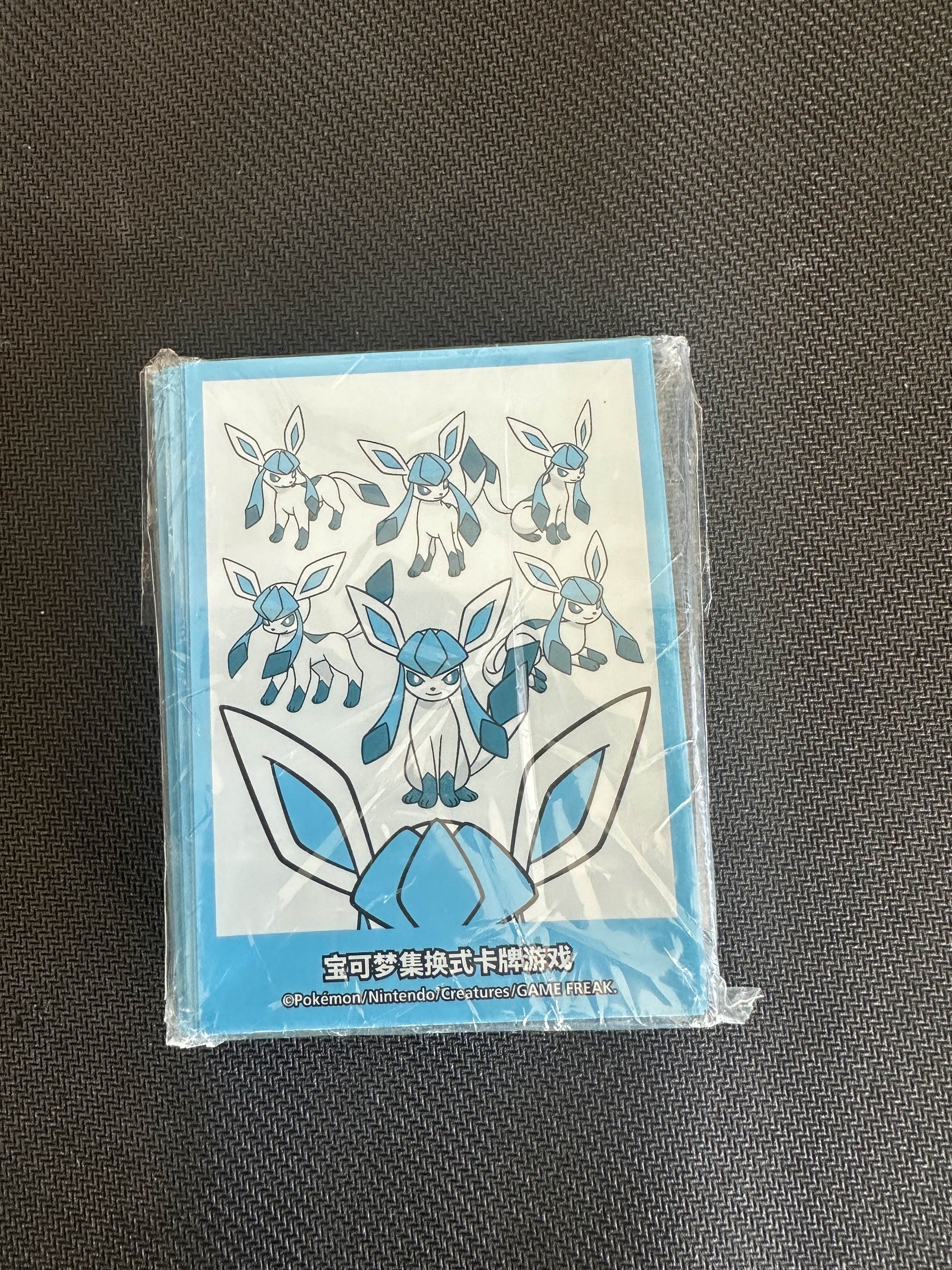 glaceon card sleeves Glaceon Sleeves (Accessories) – PokePort Cards