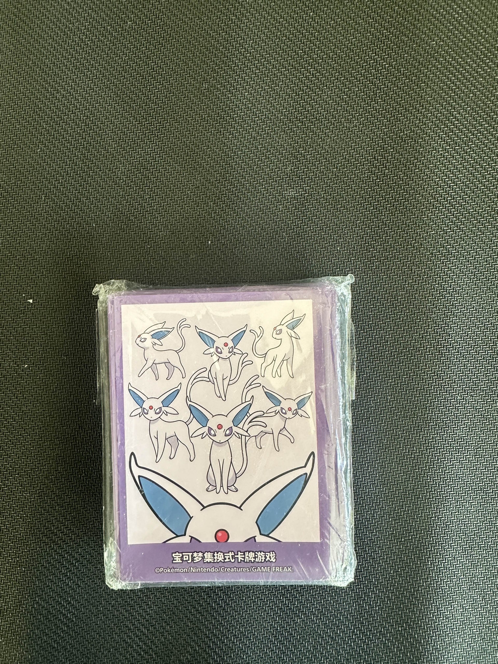 espeon card sleeves Espeon Sleeves (Accessories) – PokePort Cards